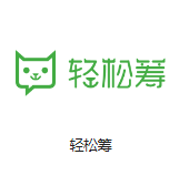 上海电信智慧广场机房客户医疗行业