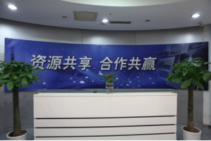 上海电信智慧广场服务器托管5月最新价格